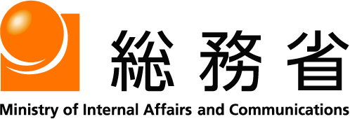 総務省・報道掲載